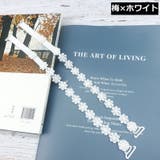 ブラストラップ ブラジャーストラップ ショルダーストラップ | PlusNao | 詳細画像8