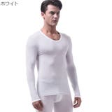 インナーシャツ メンズ 男性用下着 | PlusNao | 詳細画像12