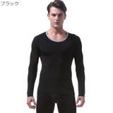 インナーシャツ メンズ 男性用下着 | PlusNao | 詳細画像15
