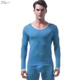 インナーシャツ メンズ 男性用下着 | PlusNao | 詳細画像19