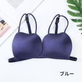 ブラ 単品 ハーフカップ | PlusNao | 詳細画像11
