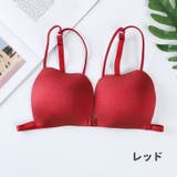 ブラ 単品 ハーフカップ | PlusNao | 詳細画像12