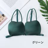 ブラ 単品 ハーフカップ | PlusNao | 詳細画像9
