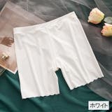 ペチパンツ タップパンツ レディース | PlusNao | 詳細画像6