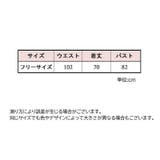 スリップ ネグリジェ レディース | PlusNao | 詳細画像20
