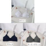 ハーフトップブラ ノンワイヤー レディース | PlusNao | 詳細画像14 