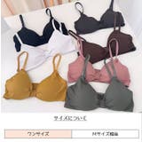 ハーフトップブラ ノンワイヤー レディース | PlusNao | 詳細画像16 