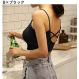 ブラトップ カップ付きインナー キャミソール | PlusNao | 詳細画像11 