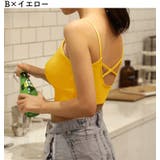 ブラトップ カップ付きインナー キャミソール | PlusNao | 詳細画像12 
