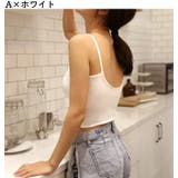 ブラトップ カップ付きインナー キャミソール | PlusNao | 詳細画像3 