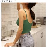 ブラトップ カップ付きインナー キャミソール | PlusNao | 詳細画像8 