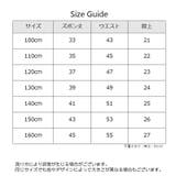 スパッツ 単品 5分丈 | PlusNao | 詳細画像20