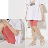 スパッツ 単品 5分丈 | PlusNao | 詳細画像4