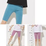 スパッツ 単品 5分丈 | PlusNao | 詳細画像6