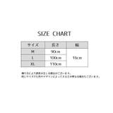 骨盤ベルト レディース 女性 | PlusNao | 詳細画像19
