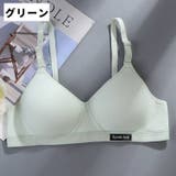 ジュニアブラ ファーストブラ スポーツブラ | PlusNao | 詳細画像18 