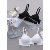 ジュニアブラ ファーストブラ スポーツブラ | PlusNao | 詳細画像8 