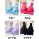 ノンワイヤーブラ ハーフトップブラ ブラジャー | PlusNao | 詳細画像18