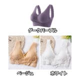 ノンワイヤーブラ ハーフトップブラ ブラジャー | PlusNao | 詳細画像19
