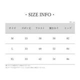 ペチパンツ タップパンツ レディース | PlusNao | 詳細画像15