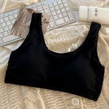 ジュニアブラ ハーフトップブラ スポーツブラ | PlusNao | 詳細画像12 