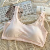 ジュニアブラ ハーフトップブラ スポーツブラ | PlusNao | 詳細画像13 