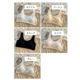 ジュニアブラ ハーフトップブラ スポーツブラ | PlusNao | 詳細画像18 