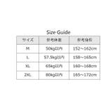 ルームウェア 上下セット レディース | PlusNao | 詳細画像7