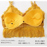 ハーフトップブラ ブラジャー レディース | PlusNao | 詳細画像9 