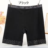 ペチパンツ タップパンツ レディース | PlusNao | 詳細画像18