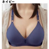 3 4カップブラ ブラジャー | PlusNao | 詳細画像10 