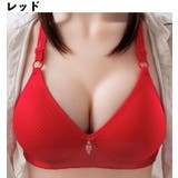 3 4カップブラ ブラジャー | PlusNao | 詳細画像3 