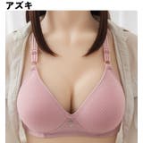 3 4カップブラ ブラジャー | PlusNao | 詳細画像8 
