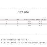 セクシーランジェリー 三角ブラ レディース | PlusNao | 詳細画像7 