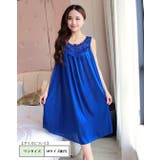 スリップ ネグリジェ レディース | PlusNao | 詳細画像20