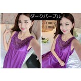 スリップ ネグリジェ レディース | PlusNao | 詳細画像7