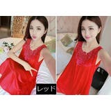 スリップ ネグリジェ レディース | PlusNao | 詳細画像8