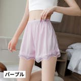 ペチパンツ タップパンツ レディース | PlusNao | 詳細画像19 