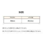 ペチパンツ タップパンツ レディース | PlusNao | 詳細画像20 