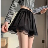 ペチパンツ タップパンツ レディース | PlusNao | 詳細画像3 