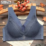 フルカップブラ ノンワイヤー ブラジャー | PlusNao | 詳細画像17 