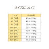 ノンワイヤーブラ シニア ミセス | PlusNao | 詳細画像14 