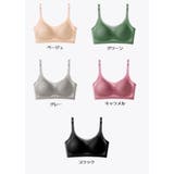 マタニティブラ 授乳ブラ レディース | PlusNao | 詳細画像11 