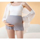 マタニティペチパンツ ペチコート3分丈 ショートパンツ | PlusNao | 詳細画像9 