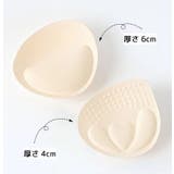 ブラパッド ブラジャーパッド 厚手 | PlusNao | 詳細画像2 