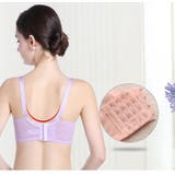 授乳ブラ マタニティブラジャー レディース | PlusNao | 詳細画像12 