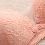 授乳ブラ マタニティブラジャー レディース | PlusNao | 詳細画像16 
