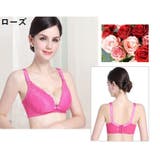 授乳ブラ マタニティブラジャー レディース | PlusNao | 詳細画像8 