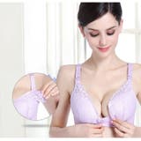 授乳ブラ マタニティブラジャー レディース | PlusNao | 詳細画像9 