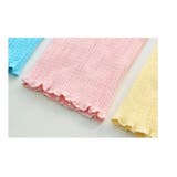 腹巻き はらまき ベビー | PlusNao | 詳細画像11 